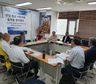 Members of the Korea-Japan Reconciliation and Peace Platform