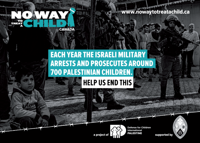 Postcard showing armed soliders and detainees, with a child in the foreground. No Way to Treat a Child campaign postcard.
